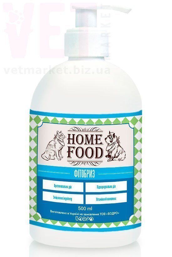 �����/�������� HOME FOOD (��� ���), 500 ��. ����� / ����� � �����������