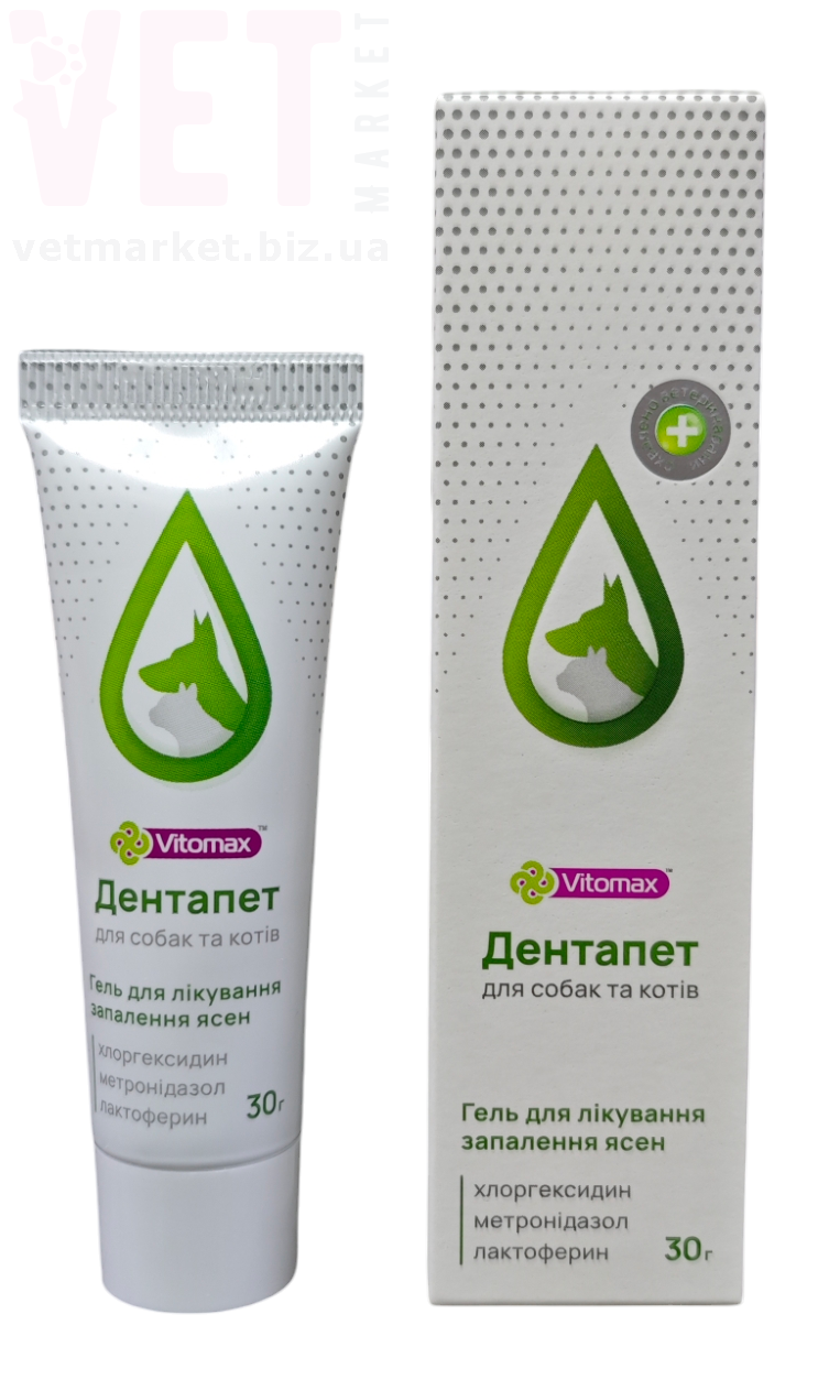 �������� ���� ��� �����, 30 �, Vitomax. ������ ��� ������ ���������