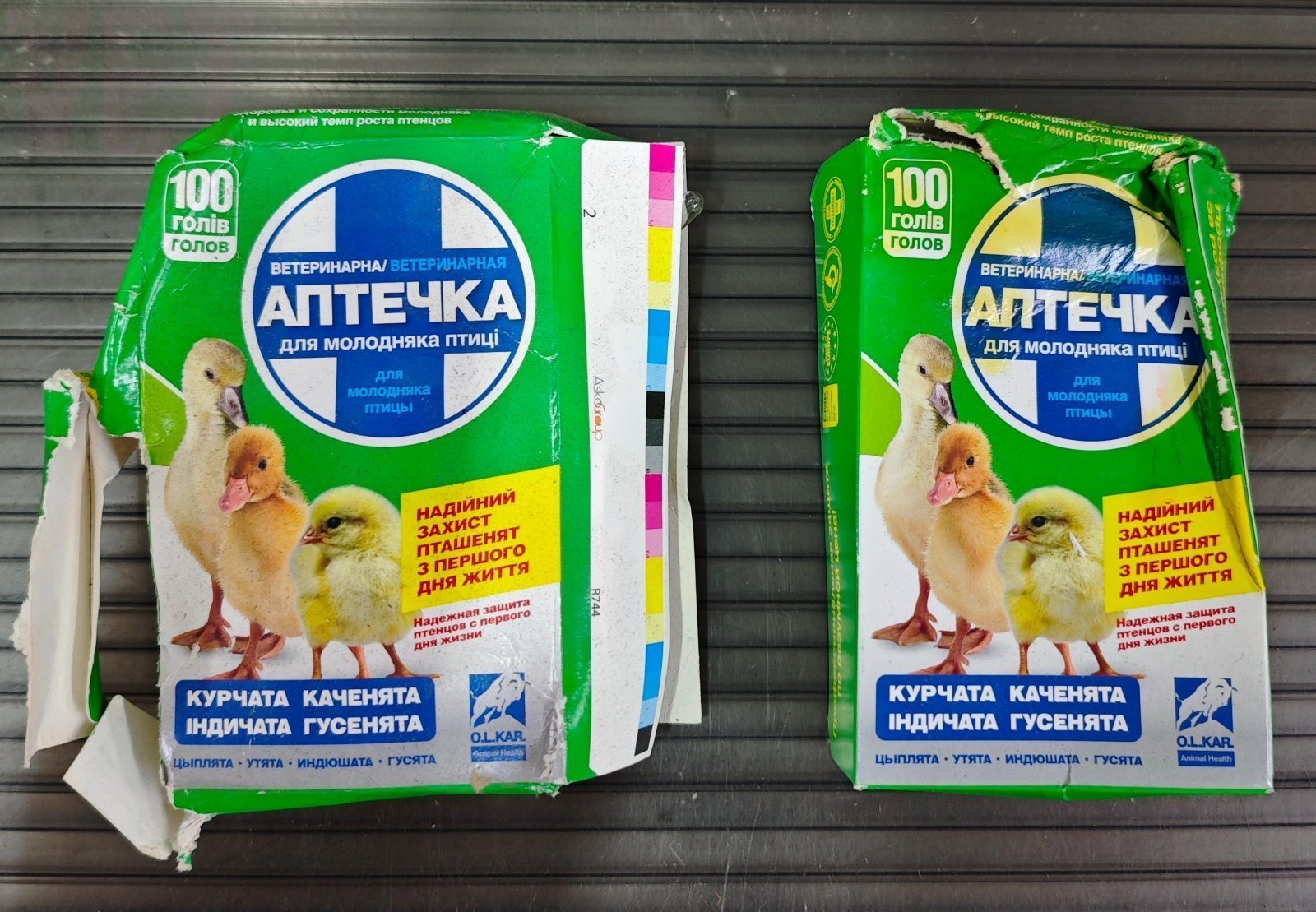 �����/���������� �� 100 �����, ����� (������). ����� / ����� � �����������