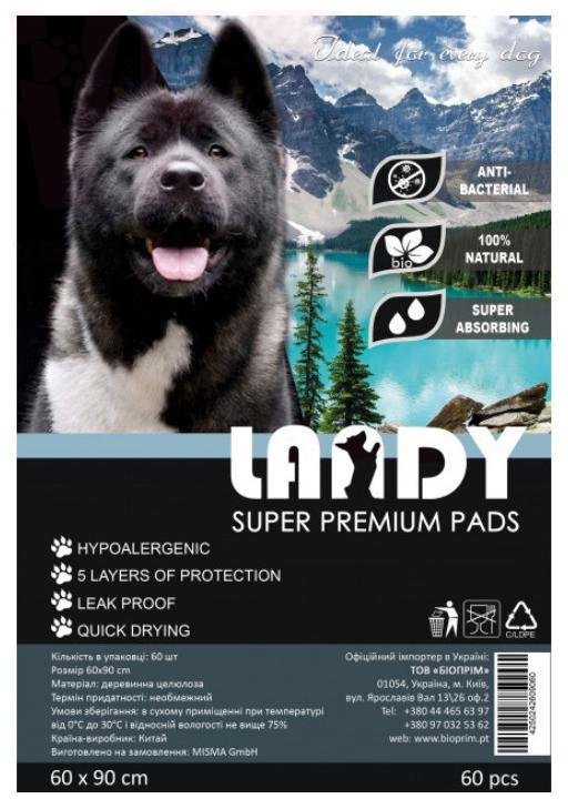 LANDY Pet Pad ������� ��� ������ � �����, 60*90 �� (15 ��.). ϳ������������� ������ �� �������� ��������