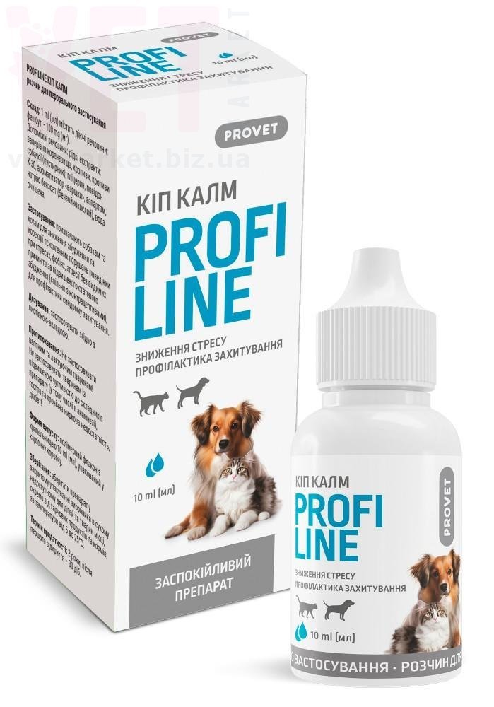 ��������� ��� ���� ����� �������������, 10 ��, ProVET. �����������, ���������, �����������