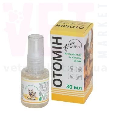 ������ �����, 30 ��, ��������. ����� �����, ����, �������