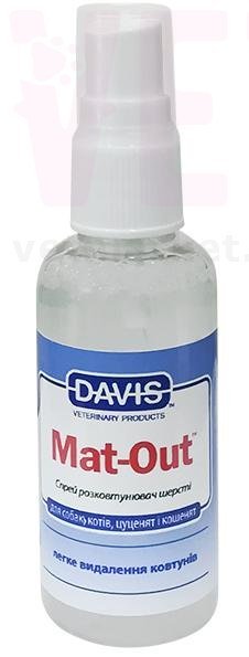 ����� ���-��� �����-����������� �� ��������, 50 ��, Davis. �����