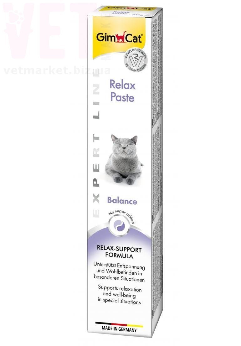 GimCat Expert Line Relax ����� ��� �����, 50 �, Gimpet. �����������, ���������, �����������
