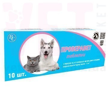 Бір кискада екі мылтық бар порно