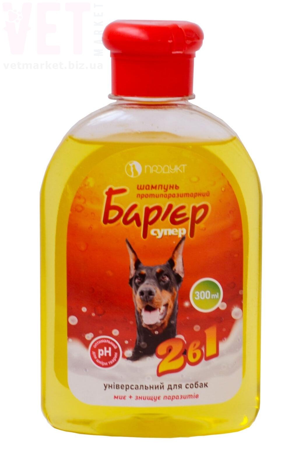 ������ 2 � 1 ������� ��� �����, 300 ��, �������. ������������