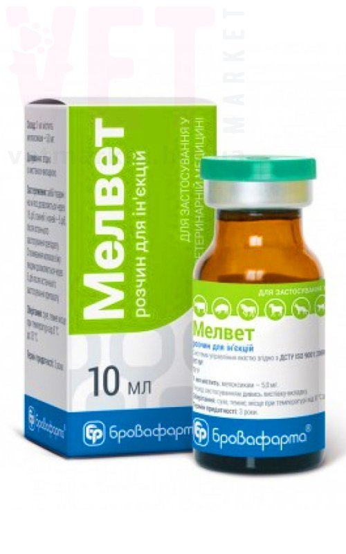 ������ ��� ��������, 10 ��, ����������. �������������