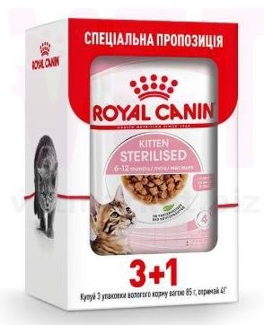 ���� ����� Kitten Sterilised In Gravy 3+1. Feline Health Nutrition Wet - ������� �������