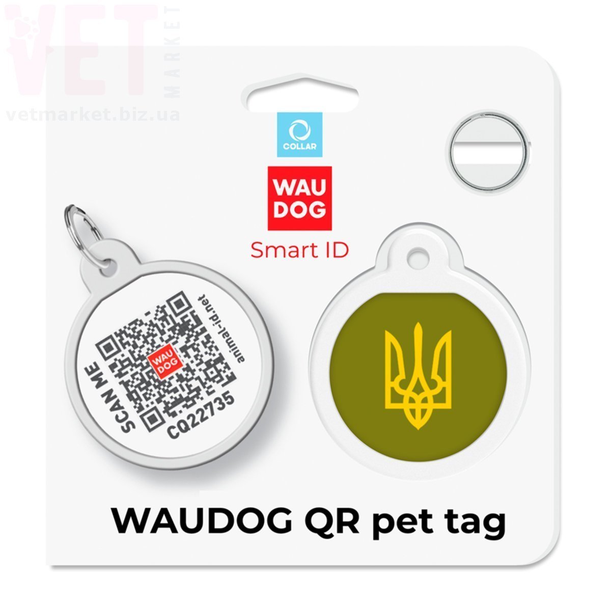   WAUDOG Smart ID  QR ,   ,  -25 . 