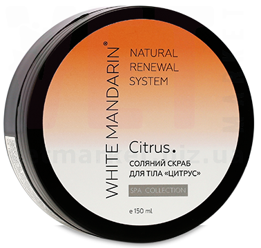 ������� ����� ��� ���� CITRUS, 150 ��. ���� �� �����: ����, ������� � ������