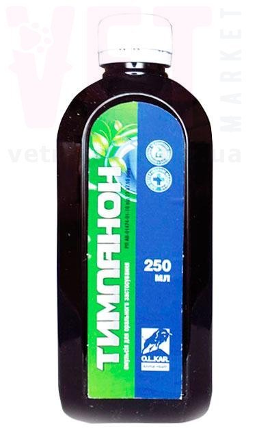 , 250 , O.L.KAR. ().   