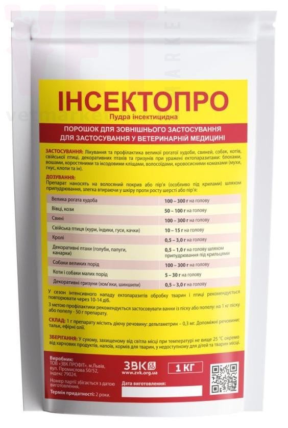 ���������� �����, 1 ��, ���. ��� �/� �������� � ����