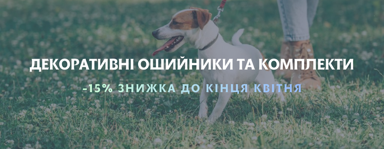 �������� ������������ -15%