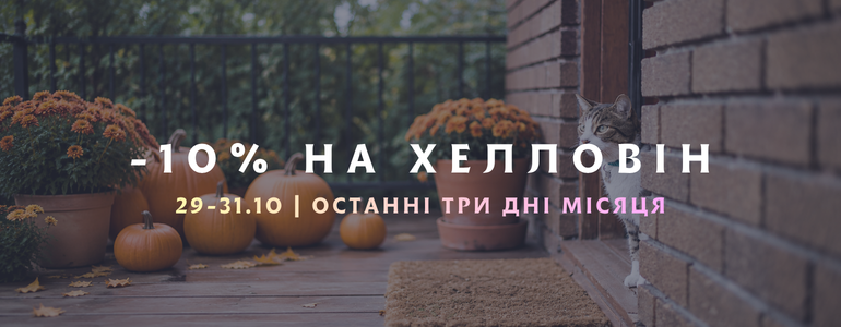 -10% �� ������� ������� 2026