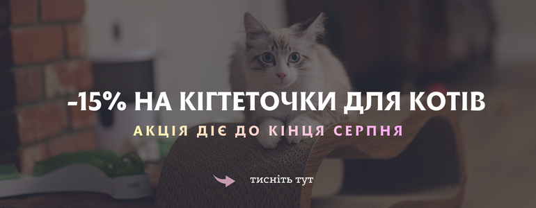 -15% �� �������� ������� 2026