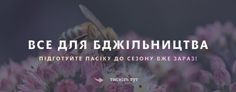 ��� ��� �����������