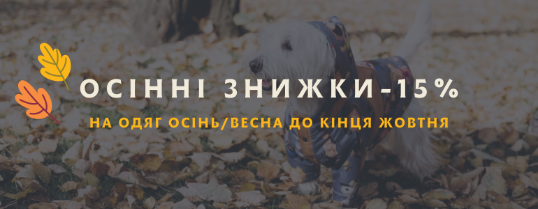   -15%   /   
