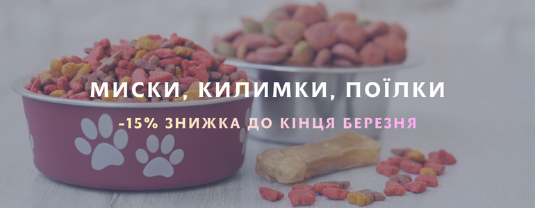 -15% �� �������, ����, �����