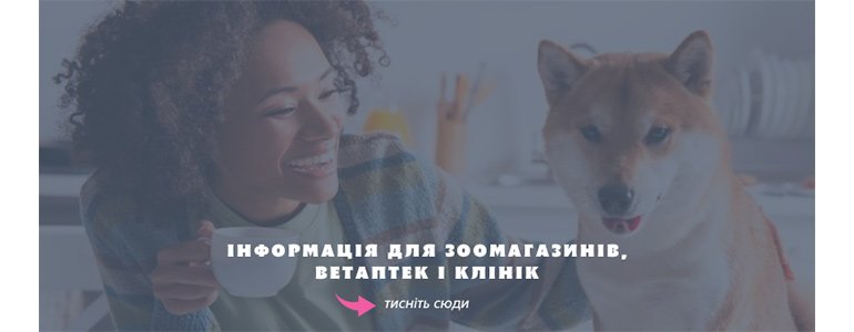 ���������� ��� ������������ �� ����� ������� �볺���: ������� �� ���� ��������� �� ������� �����! 