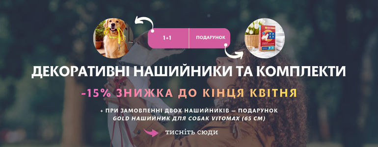 �������� ������������ -15%