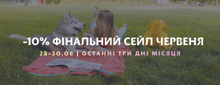 Գ������� ���� ������