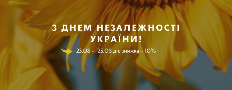    !  -10%  