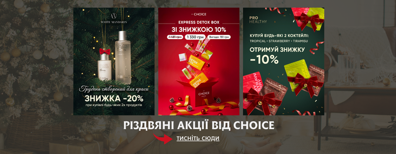г������ ����� �� Choice