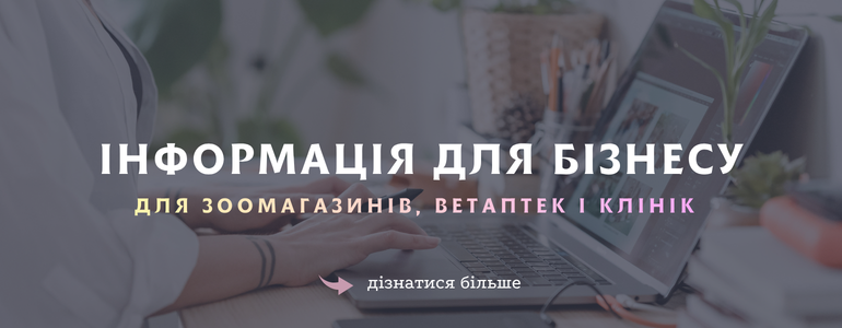 ���������� ��� ������������ �� ����� ������� �볺���: ������� �� ���� ��������� �� ������� �����! 