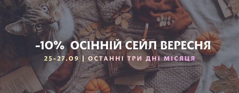 Գ������� ���� ������� 2026